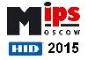 HID Global приглашает MIPS-2015