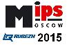 Компания Рубеж  приглашает принять участие в MIPS 2015
