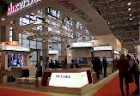 Обзор оборудования Hikvision, представленного на выставке MIPS