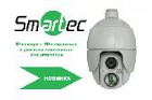 STC-IPM3931A – новая купольная камера от Smartec