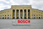 BOSCH отвечает за безопасность Центрального Стадиона в Екатеринбурге