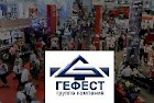 Результаты Interschultz-2015 для ГК «Гефест»