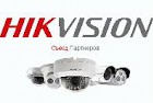 8-13 августа – встреча партнеров Hikvision в Китае!