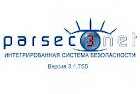 Вышла новая версия ParsecNET!