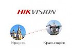 Семинары от Hikvision в Иркутске и Красноярске!