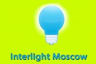 10 ноября – открытие Interlight Moscow!