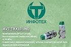 AVT-TRX101HD – новое решение от «ИНФОТЕХ»