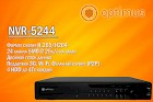 Optimus NVR-5244 – новый видеорегистратор от бренда Optimus