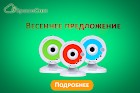 Новые камеры от SpaceCam