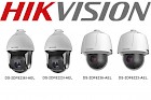 Darkfighter – новая линейка камер от Hikvision