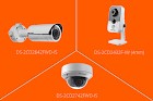 Старт акции от Hikvision!