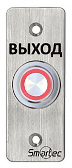 ST-EX033L – новая кнопка запроса от Smartec!