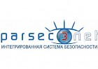 ParsecNET 3 - новинка для современных систем контроля