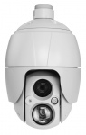 Компания "АРМО-Системы" презентовала новую скоростную PTZ-камеру с инфракрасной подсветкой 400 м и 50 к/с при 2 Мп